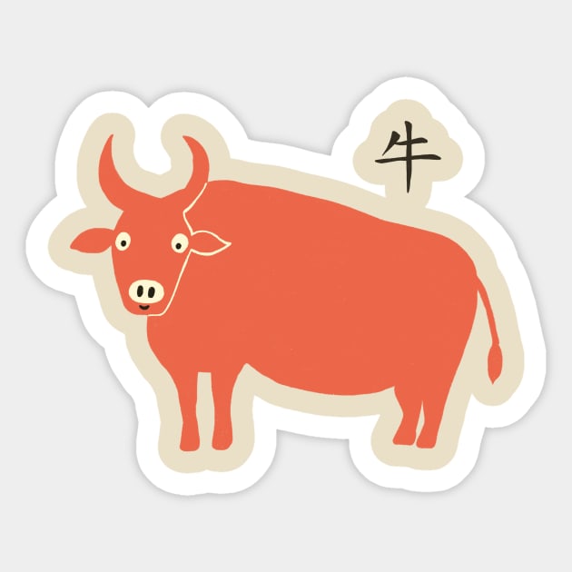Year of the Ox Sticker by Das Brooklyn